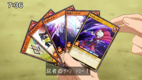 Capture_20250119-073617-2