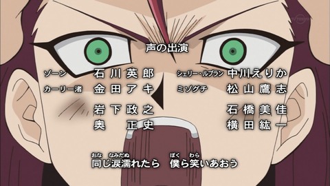 Capture20170201-022926-1