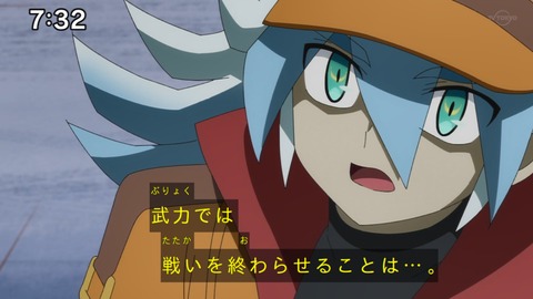 Capture_20220619-073203