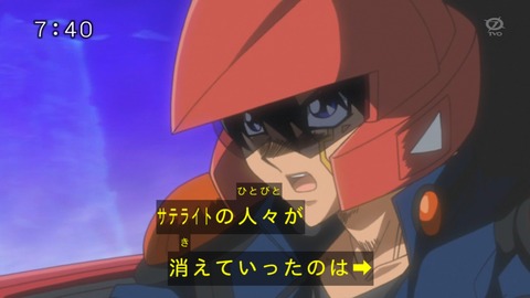5D's 35 53