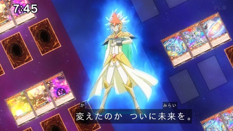 Capture_20250330-074511