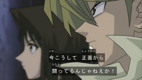 Capture20190608-074807