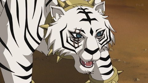 Capture_20251220-014651