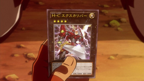 zexal 59 76