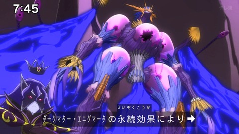 Capture_20240623-074559