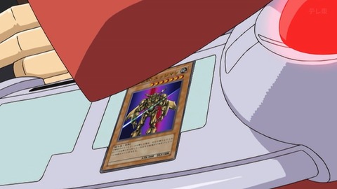 Capture_20251129-014024-3