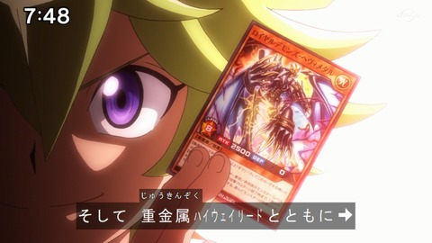 Capture20210418-074815