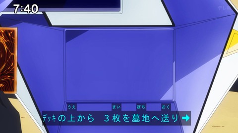 Capture_20241110-084841