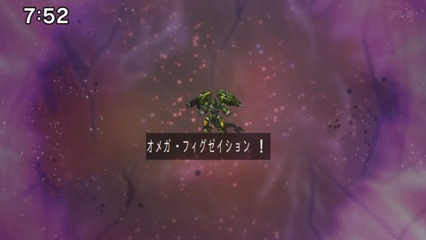 Capture_20240714-075258