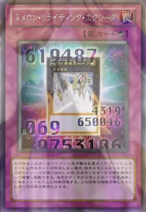 5054