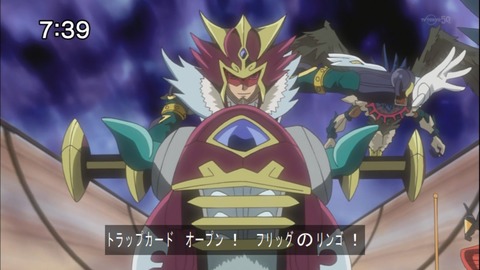 Capture20140712-073937