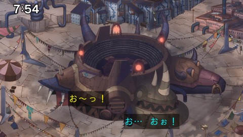 Capture_20220731-091636