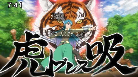 Capture20201226-074141