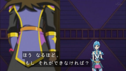 Capture20200215-073804