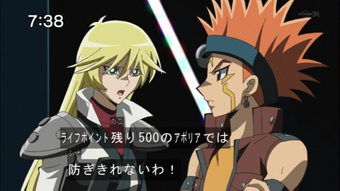 Capture20141206-073820
