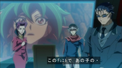 Capture20170205-175131