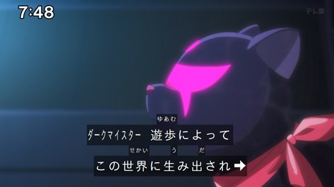 Capture_20241222-091538