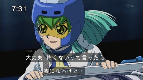 Capture20141025-073153