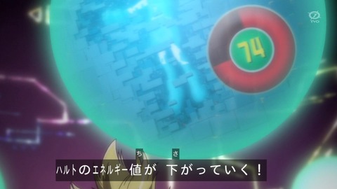 zexal 68 89
