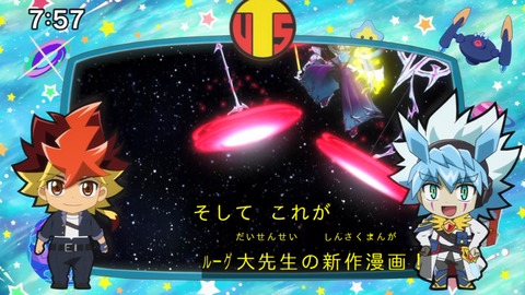 Capture_20240825-075729