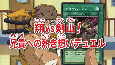 Capture_20260627-014952