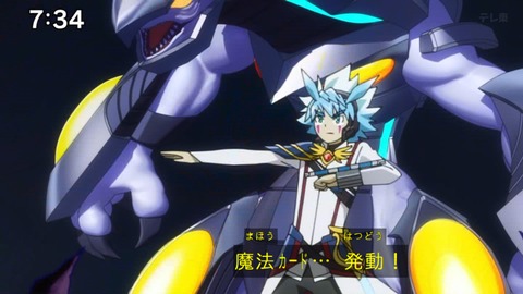 Capture_20240929-073409