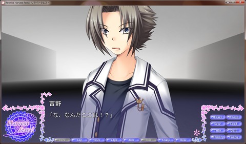 rewrite2 04