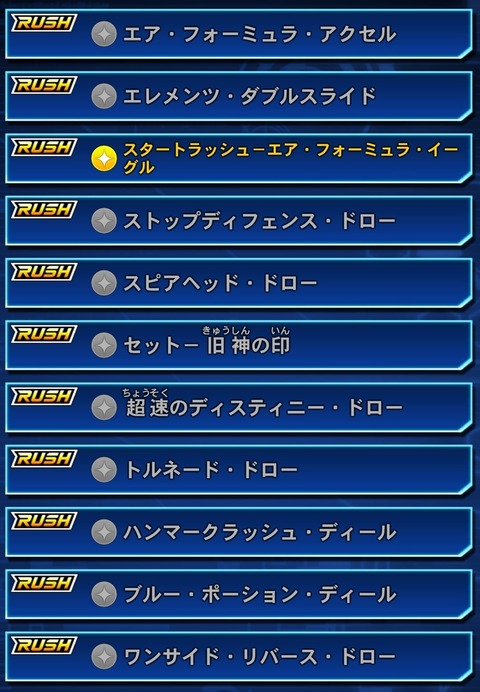 1000137527