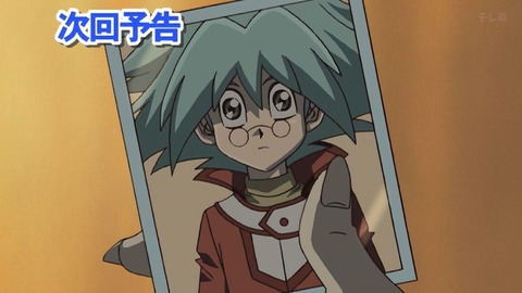 Capture_20260502-014938