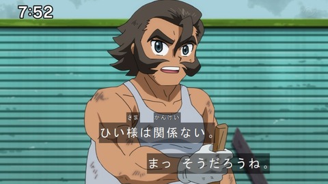 Capture20210206-075236