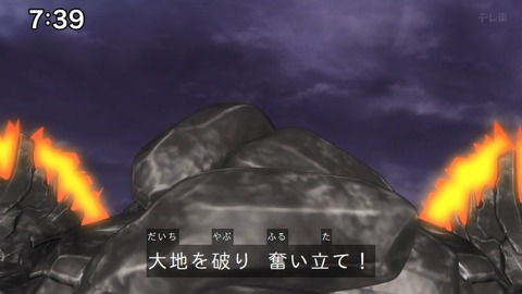 Capture_20250119-073941