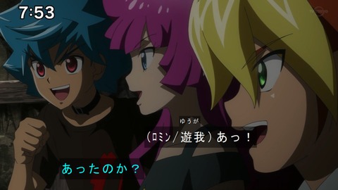 Capture20210206-075354-1