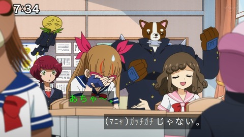 Capture_20230423-073409