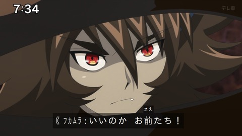 Capture_20240714-073429