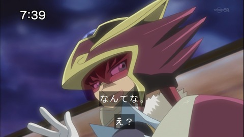 Capture20140712-073935