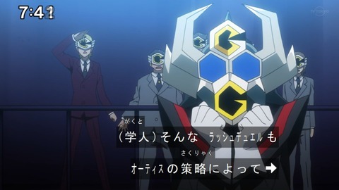 Capture20210801-074159-1