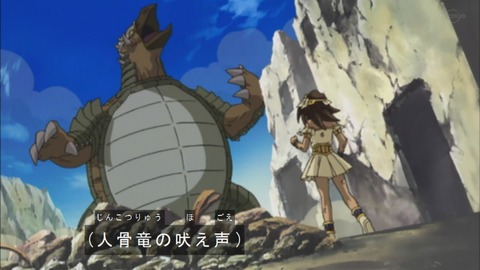 Capture20190413-074402