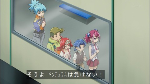 Capture20140629-173153