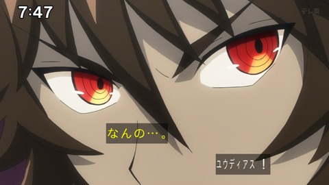 Capture_20240623-074746