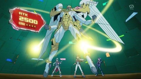 zexal 69 31