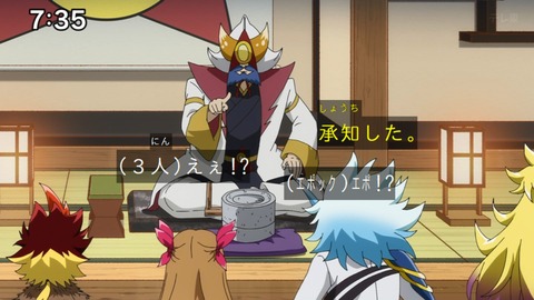 Capture_20250202-073500