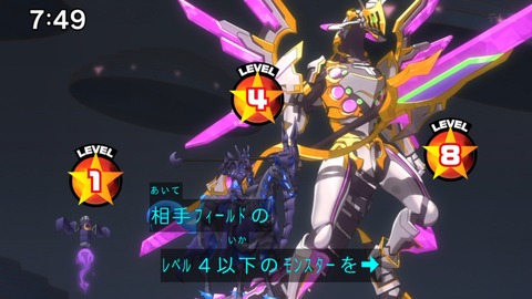 Capture_20240714-074932