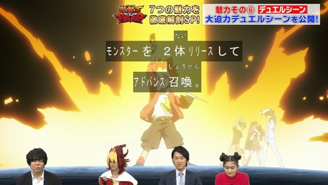 Capture20200328-074932