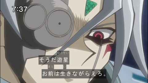 Capture20140906-073659