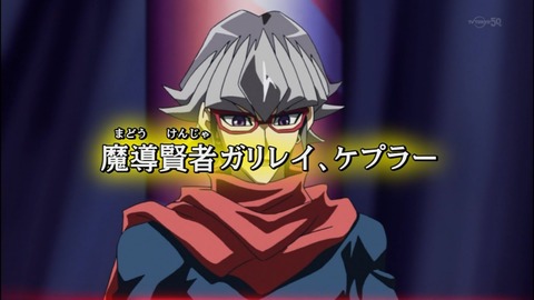 Capture20140629-175712