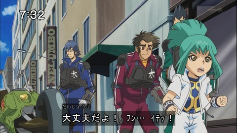 Capture20140510-073254