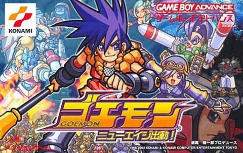 8096