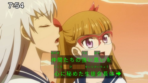 Capture_20230423-092336