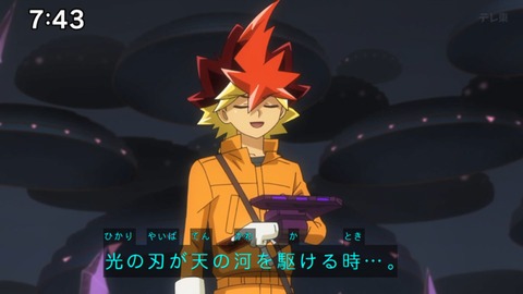 Capture_20240929-094142