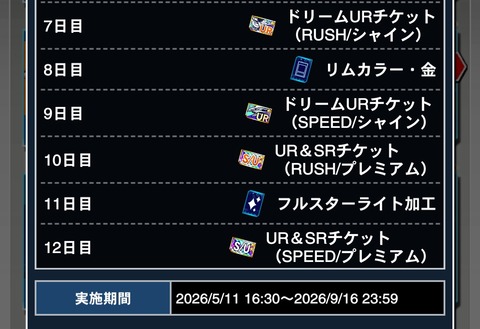 1000142572